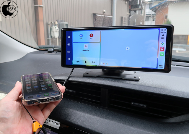 Coral Vision RX10：ワイヤレスCarPlay