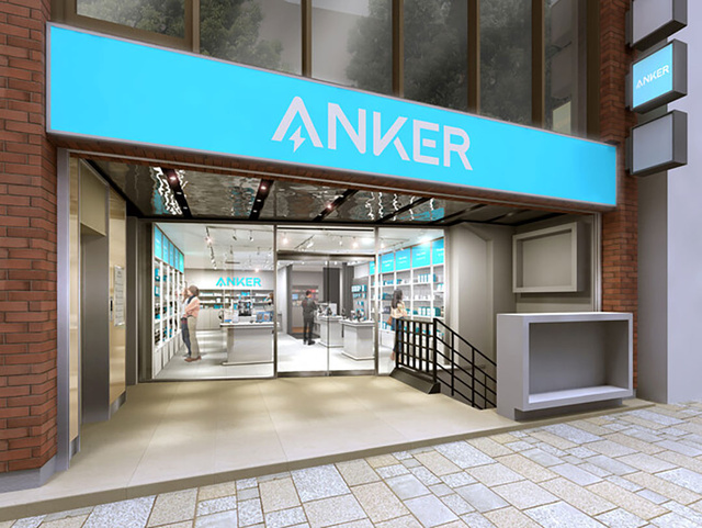 Anker Store 表参道