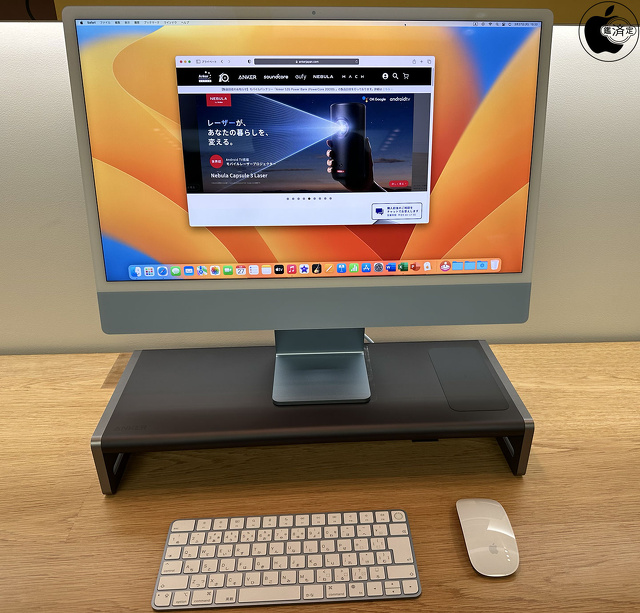 Anker 675 USB-C Docking Station