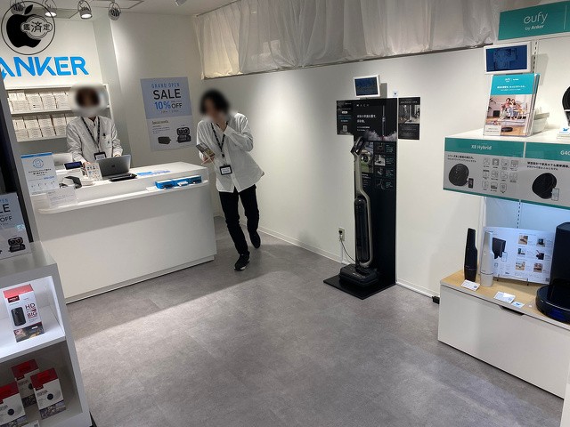 Anker Store クロスト大阪