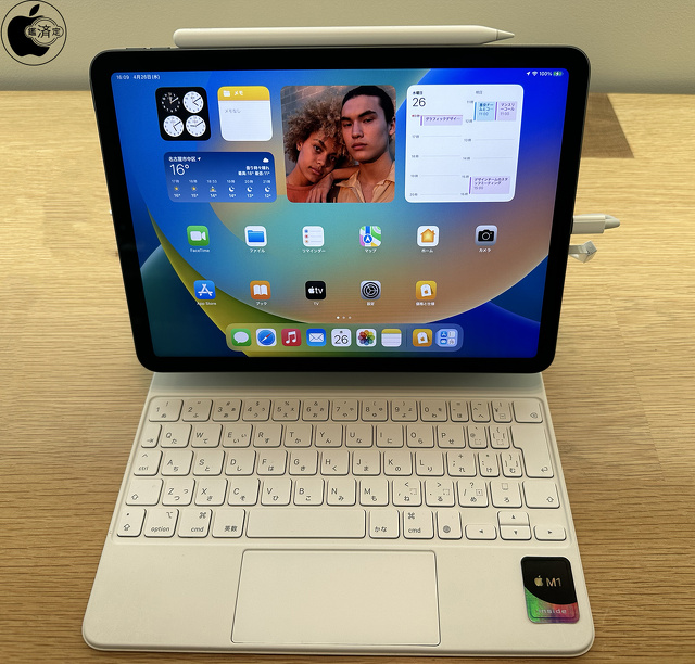 iPad Air (第5世代)：M1 inside