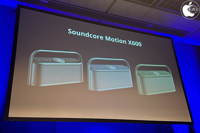 Soundcore Motion X600