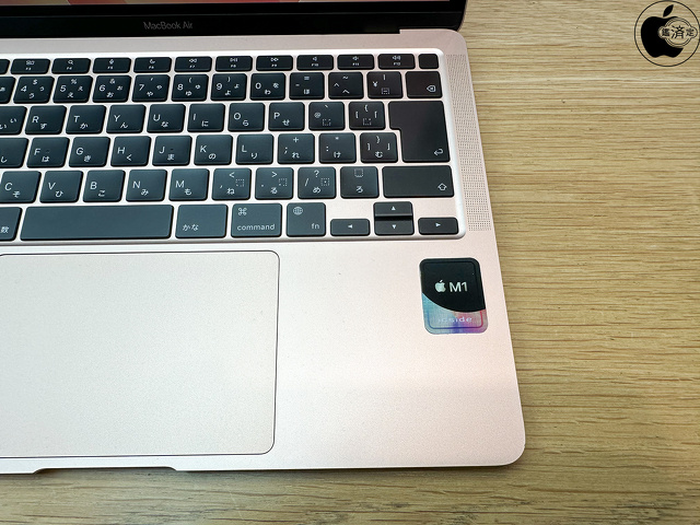 MacBook Air (M1, 2020)：M1 inside