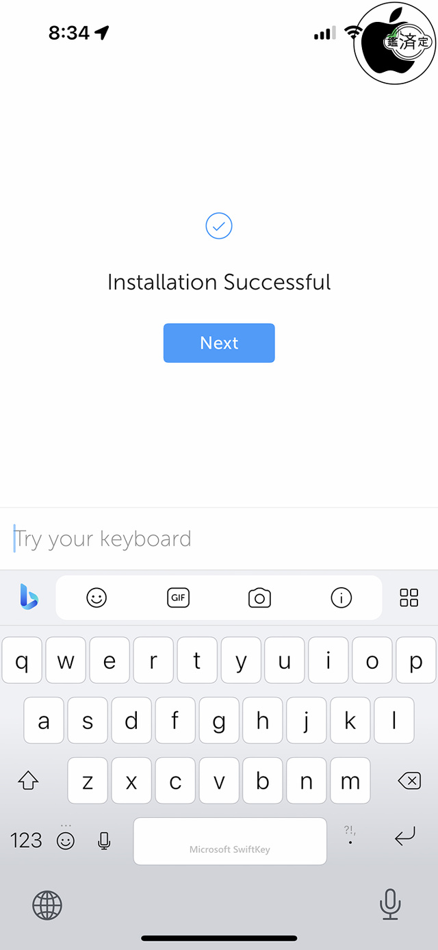 Microsoft SwiftKey Keyboard 3.0.1