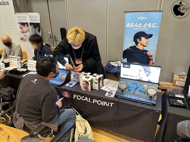 Shokz / フォーカルポイント