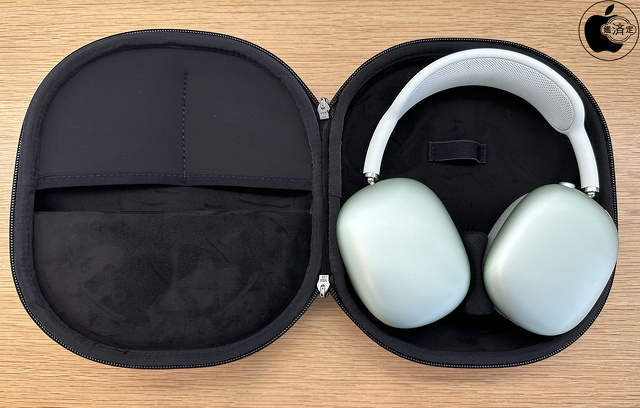 Decoded Leather AirPods Max Travel Case