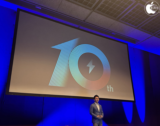 Anker Power Conference 2023 Spring