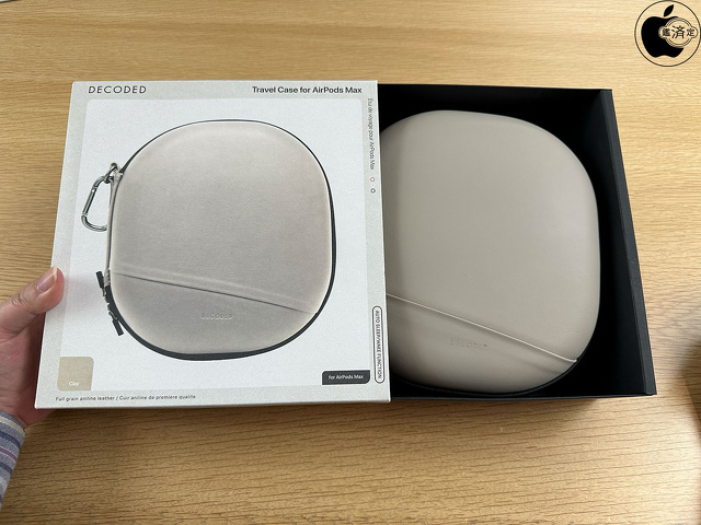 Decoded Leather AirPods Max Travel Case