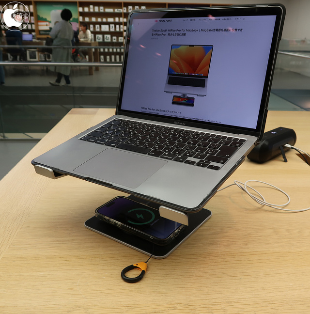 Twelve South HiRise Pro for MacBook