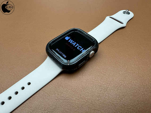 OtterBox Exo Edge Series for Apple Watch Series 8 45mm