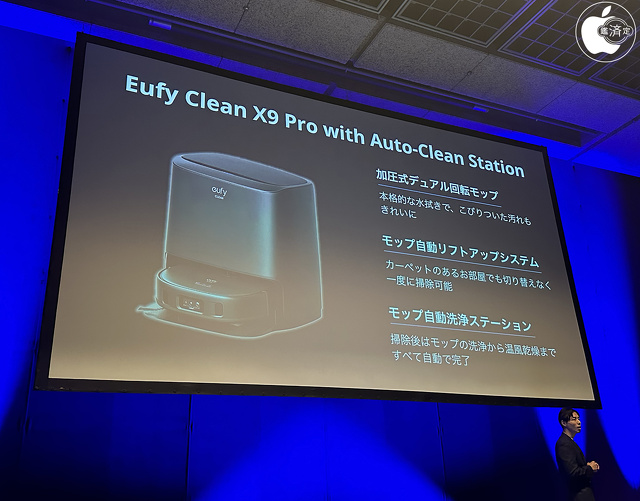 Eufy Clean X9 Pro with Auto-Clean Station