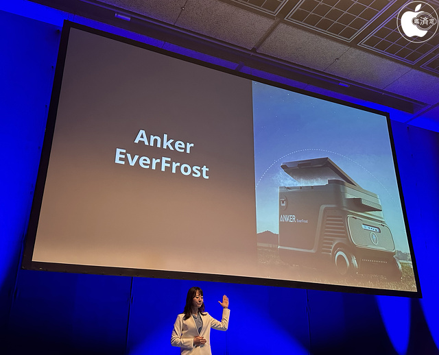 Anker EverFrost