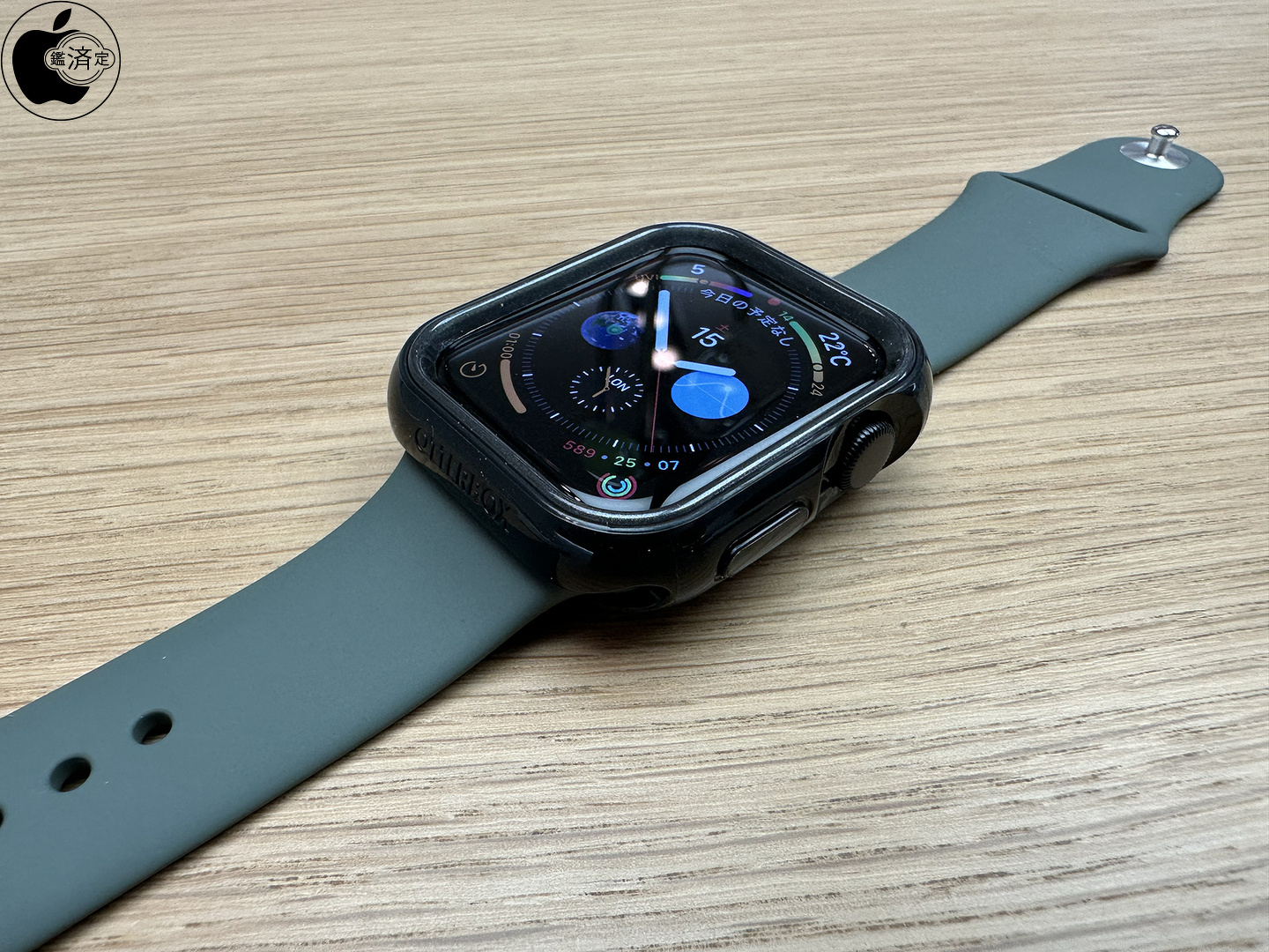 Apple Store、OtterBoxのApple Watch SE（第2世代）用ケース「OtterBox