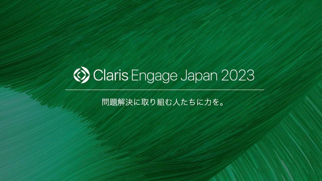 Claris Engage Japan 2023