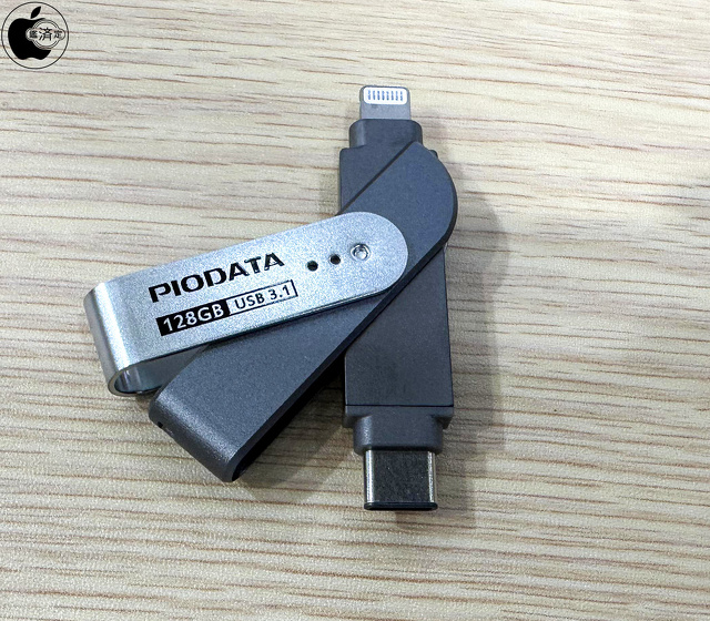 iXflash Lightning to TypeC