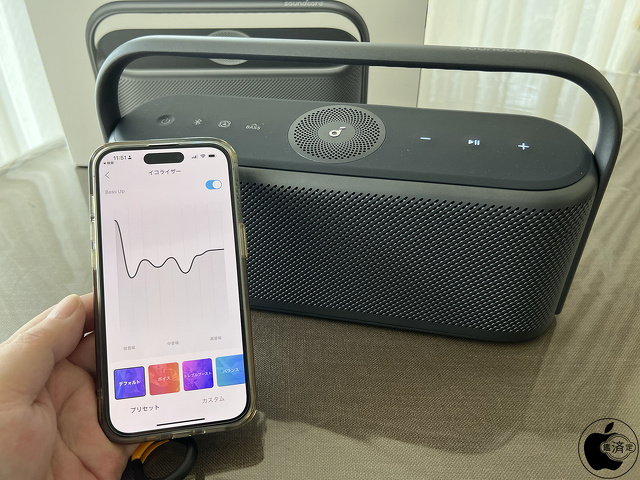 Soundcore Motion X600