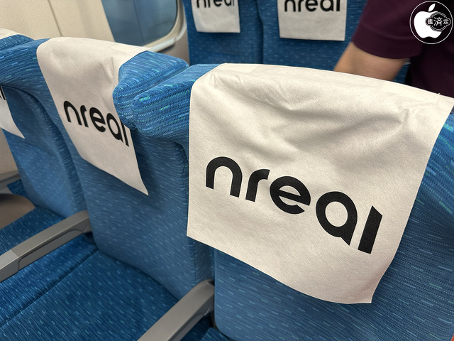 REAL Air Express Tour