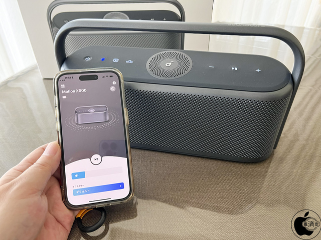 Soundcore Motion X600