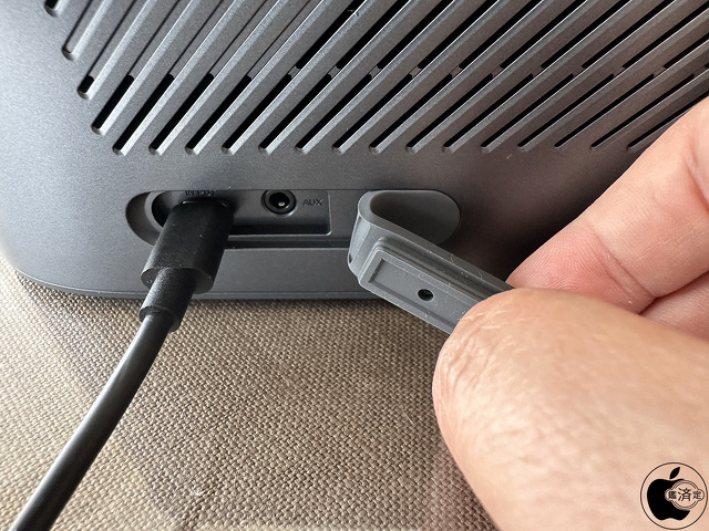 Soundcore Motion X600