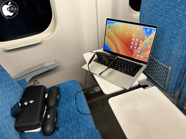 Nebula for Mac ベータ版