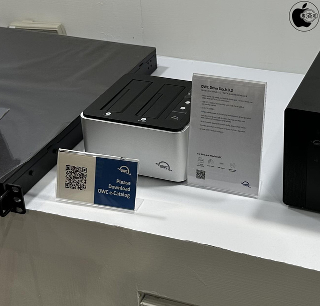 OWC Drive Dock U.2