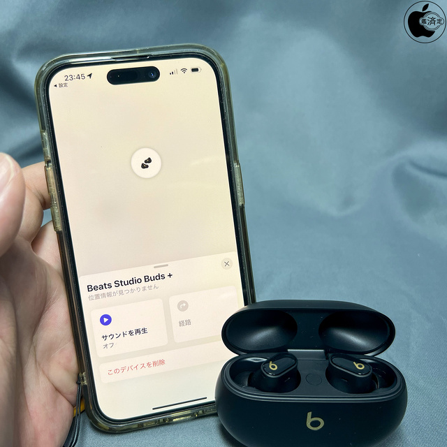 Beats Studio Buds + ：探す