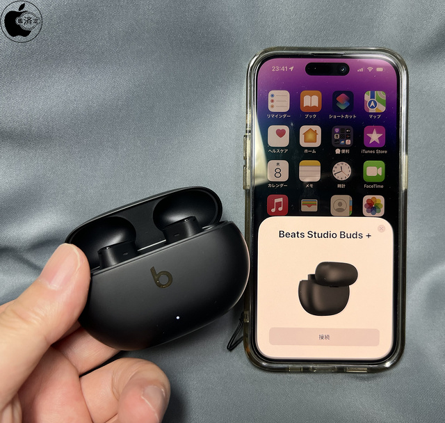 Beats Studio Buds + 