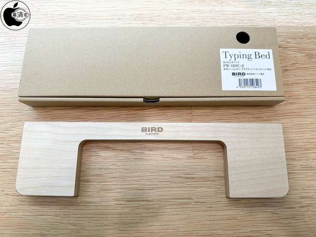 HHKB用タイピングベッド PW-HHC-2