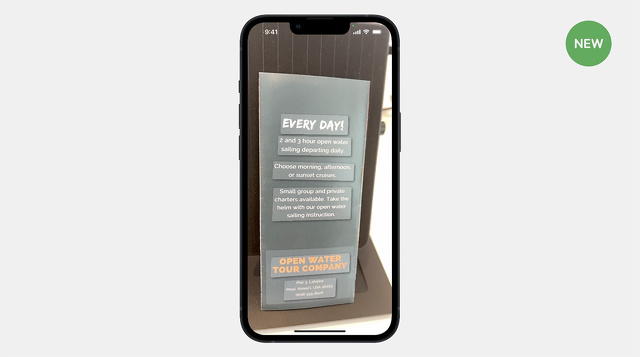 オプティカル・フロー・トラッキング