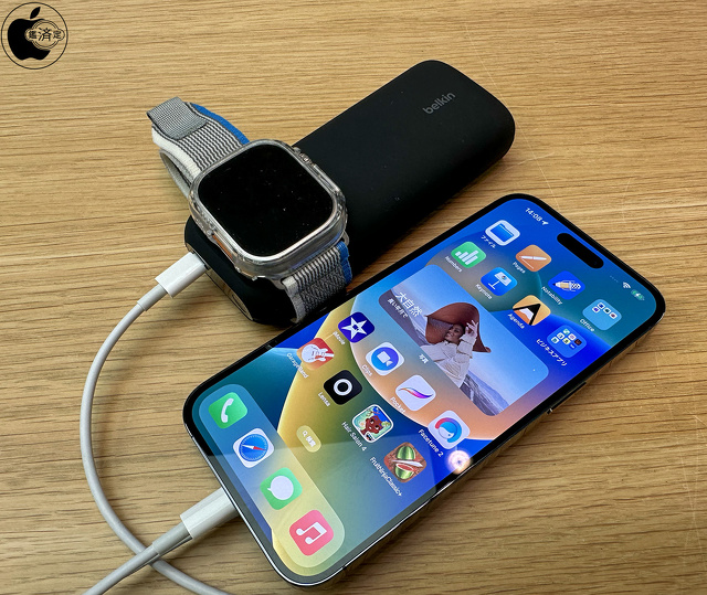 BoostCharge Pro