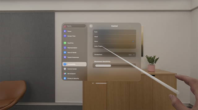 ポインターコントロール