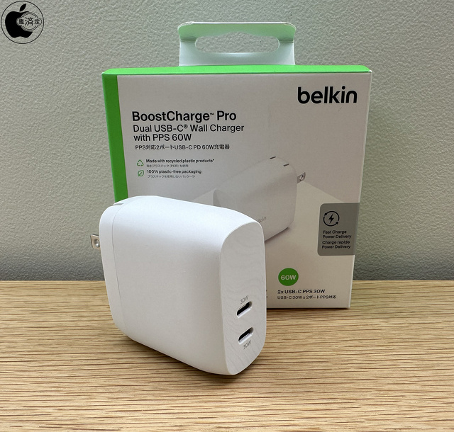 Belkin BoostCharge Pro