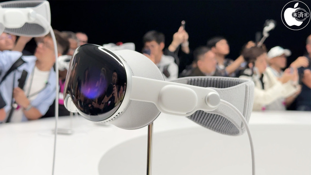 Apple Vision Pro (M2)