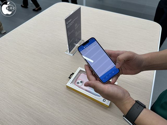 サポートフレックスバー