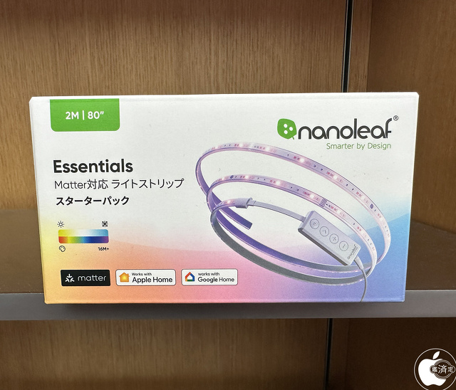 Nanoleaf Essentials Matter Update 80インチ Smart LED Lightstrip（2m）- Smarter Kit