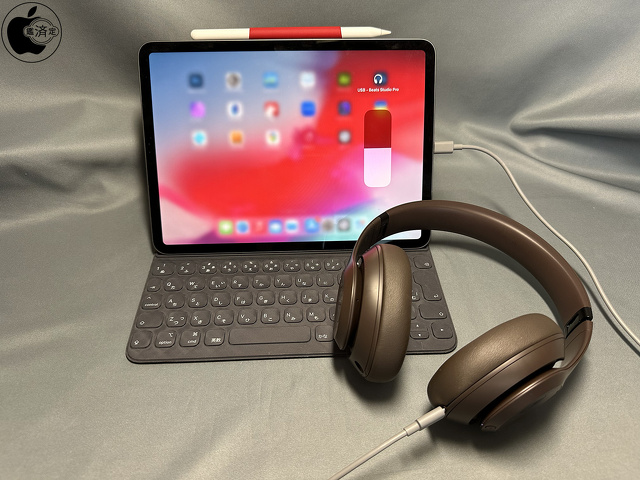Beats Studio Pro