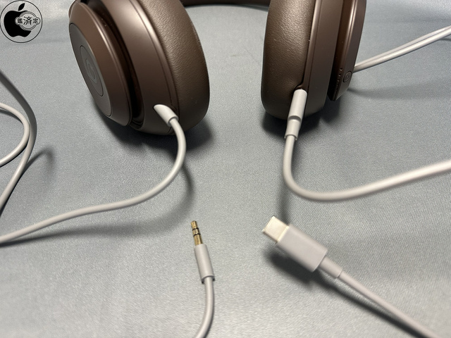Beats Studio Pro