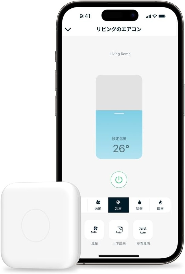 Nature Remo 3 ネイチャーリモ スマートリモコン Nature Remo 3（ネイチャーリモ3） – Nature公式サイト
