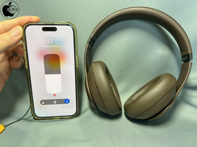 Beats Studio Pro:ダイナミックヘッドトラッキング