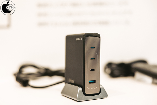 Anker Prime Desktop Charger (240W, 4 ports, GaN)