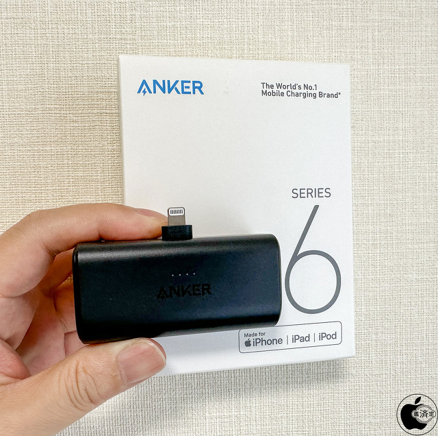 Anker Nano Power Bank (12W, Built-In Lightning Connector)