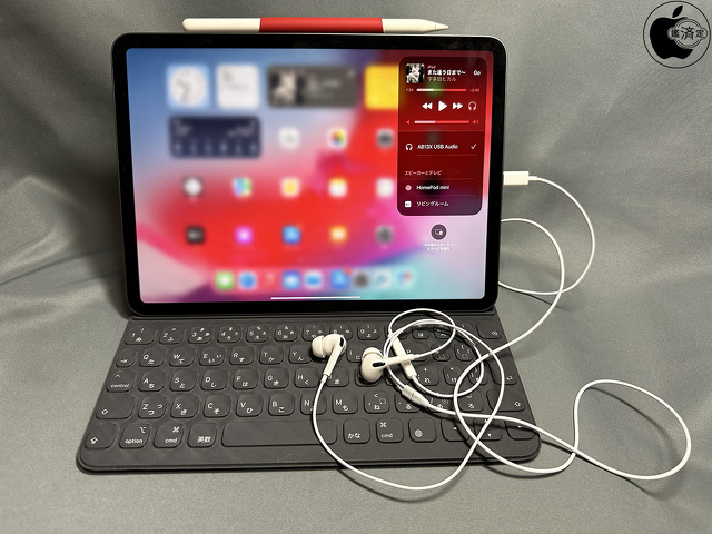 iPad Pro 11-inch：AB13X USB Audio