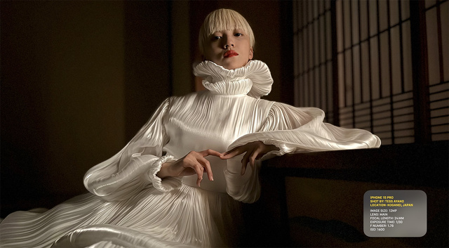 iPhone 15 Pro:TESS AYANO