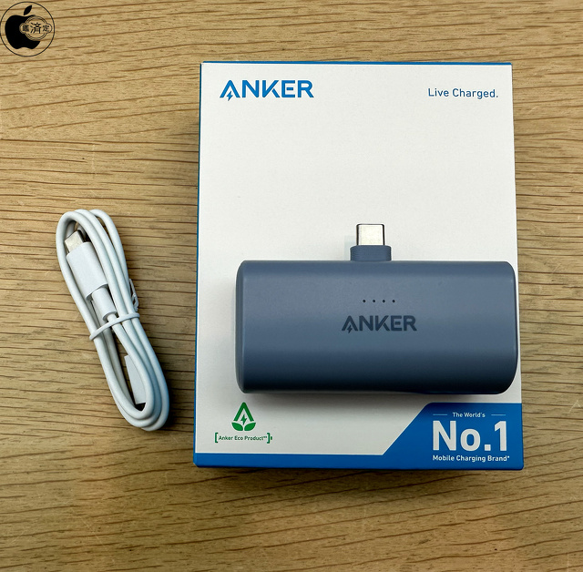 Anker Nano Power Bank (22.5W, Built-In USB-C Connector)