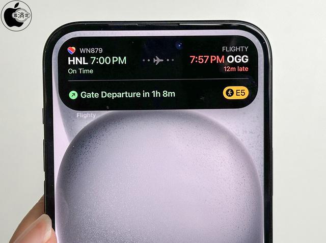 iPhone 15：Dynamic Island