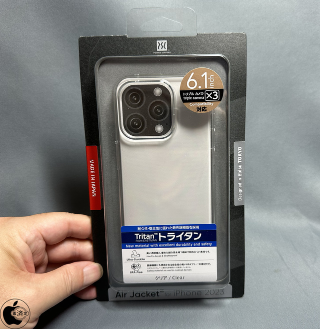 Air Jacket for iPhone 15 Pro (Clear)