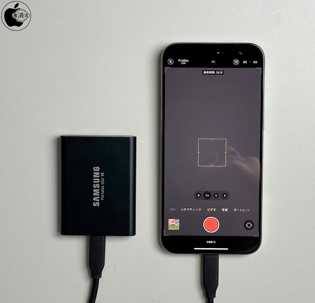 iPhone 15 Pro・iPhone 15 Pro Max:最大4K、60fpsのProResビデオ撮影
