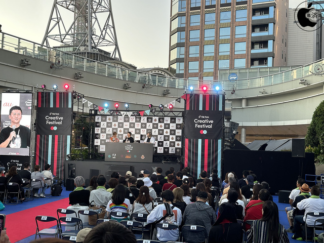 TikTok Creative Festival in NAGOYA