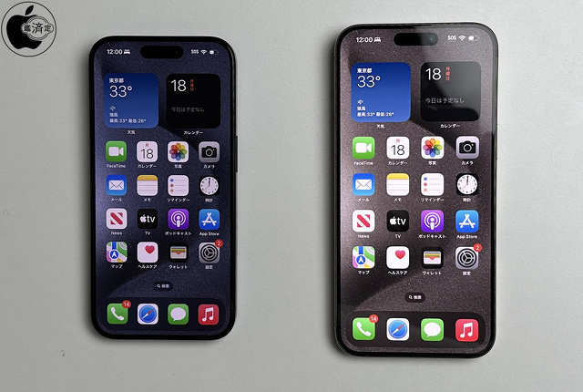 iPhone 15 Pro・iPhone 15 Pro Max