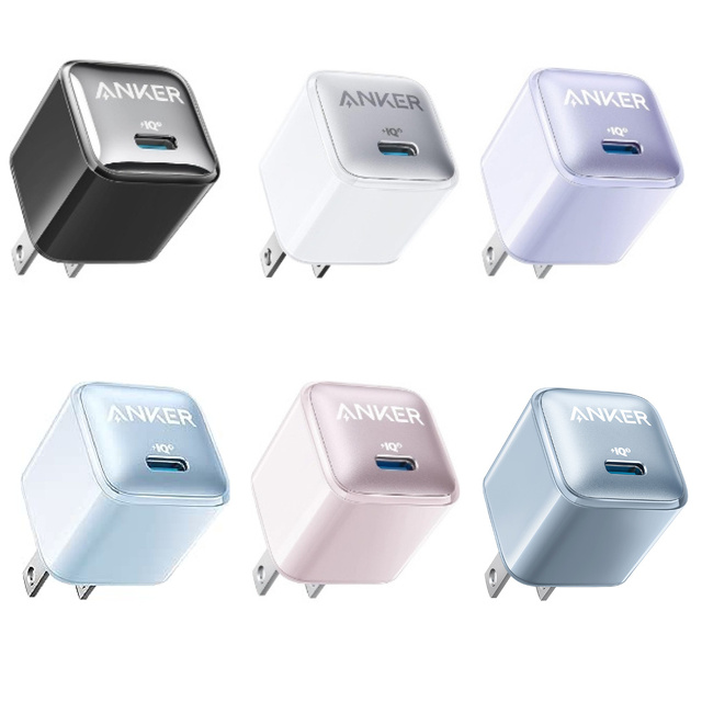 Anker Nano Charger (20W)